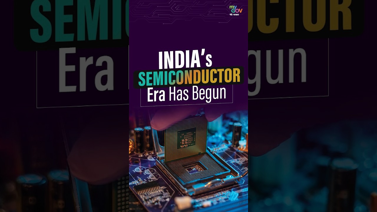 SemiconIndia 2024: Bharat's Rise in the Global Semiconductor Industry