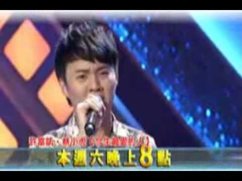 明日之星0810日#248搶先看-面對製作單位臨時出考題，『台語天王』蔡小虎只能挫咧等！