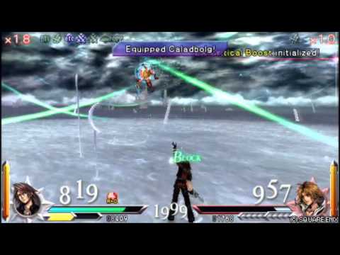 DDFF- Combo Exhibition: Squall and Laguna