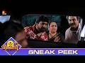 இவ சித்தி சாக போறத பாக்குற குடுப்பன இல்ல | Gauri Sneak Peek 2 | EP 715 | Kalaignar TV