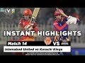 Islamabad United vs Karachi Kings | Full Match Instant Highlights | Match 14 | 1 March | HBL PSL 5
