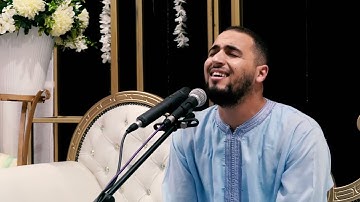 أواخر سورة الرعد || القارئ العالمي معاذ الدويك