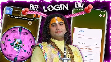 Kya Autoplay Ban | Carrom Pool auto play free | carrom Pool autoplay hack | js technology sky