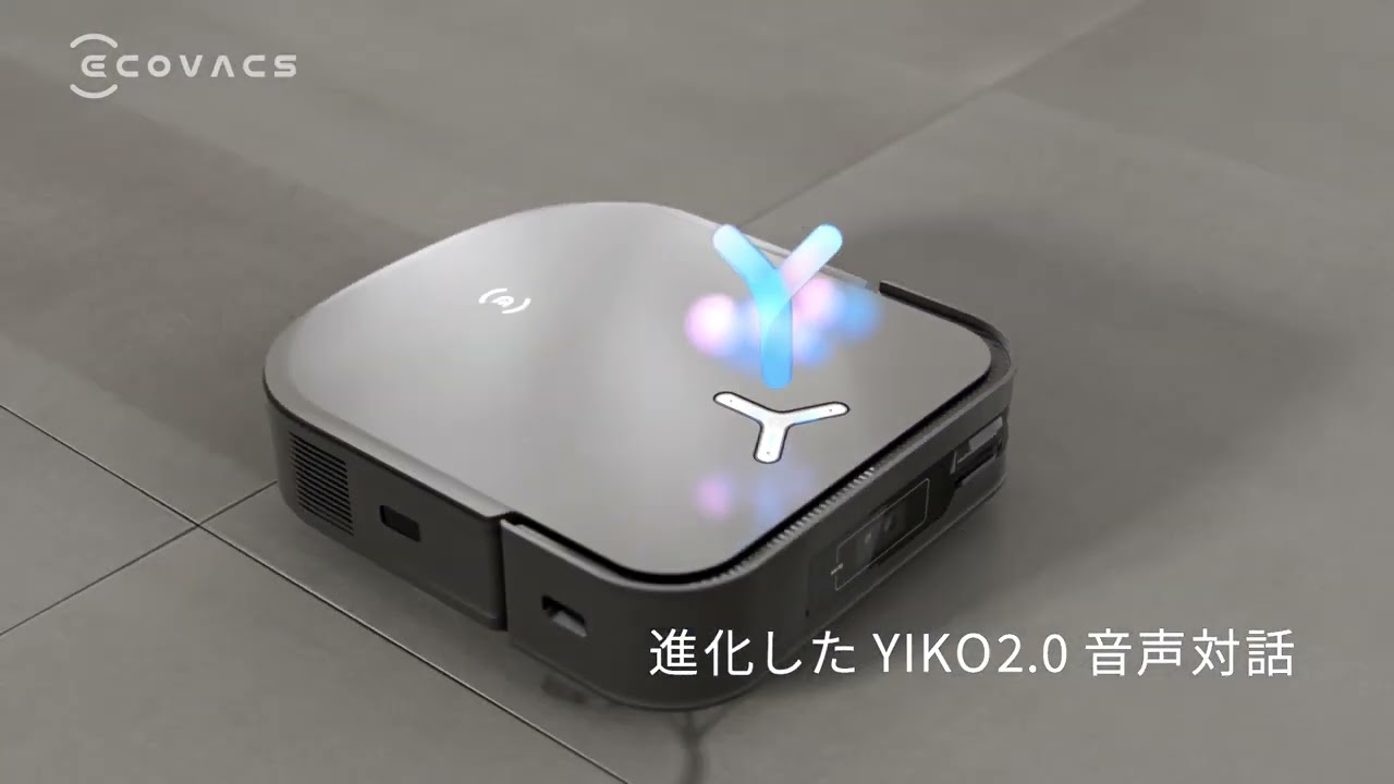 ビックカメラ】エコバックス提供 ロボット掃除機「DEX86-CB」を動画で