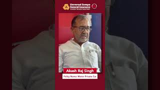Universal Sompo Motor Insurance: My Stress-Free Claim Experience | Akash Raj Singh |
