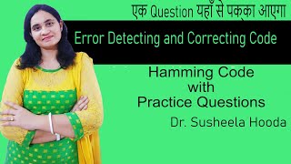 CN-2.4:Error Detection and Correction Code|Hamming Distance| Computer Network for PGT|TGT