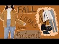 Recreating Pinterest Outfits - 🍂 Fall Edition🍂