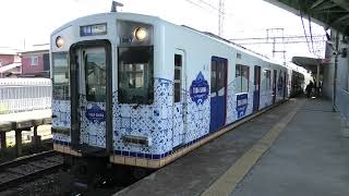 【とばしまメモリーラッピング】近鉄1259系VC67編成 松ヶ崎発車