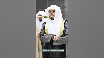 وذا النون إذ ذهب مغاضبا ~ تلاوة تخشع لها القلوب للشيخ ياسر الدوسري-صلاة التهجد ليلة 21 رمضان 1446هـ