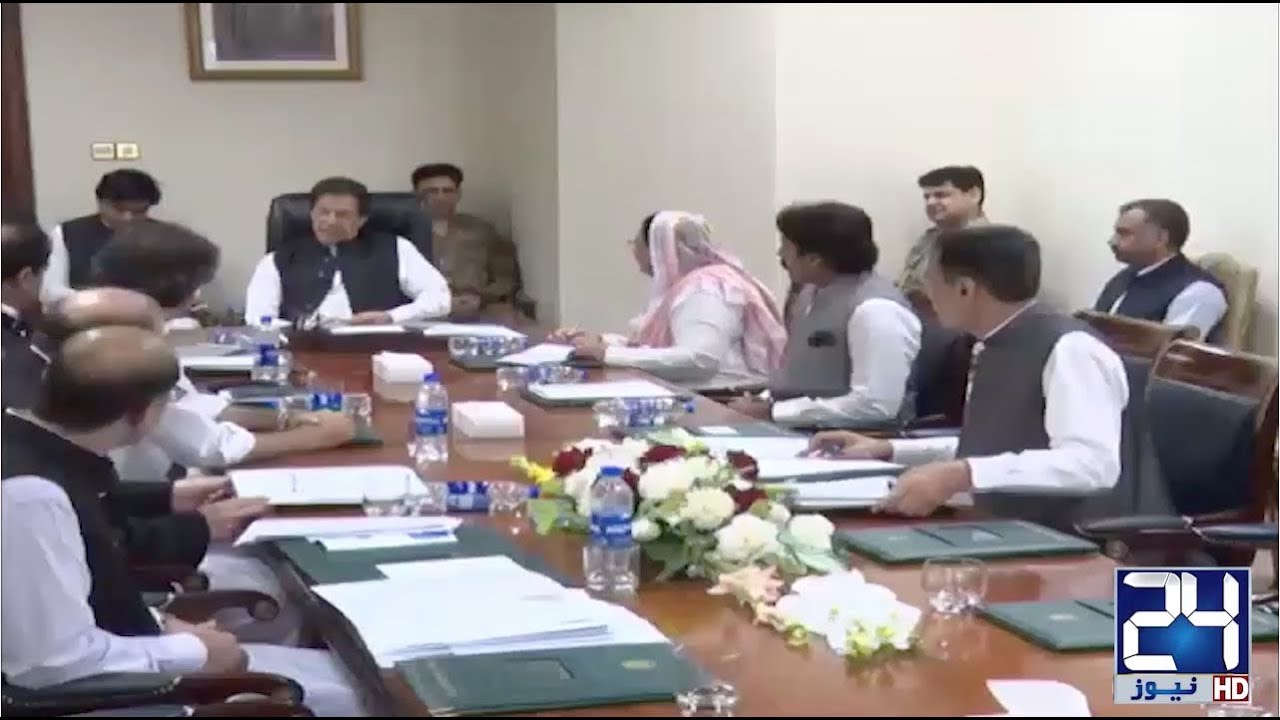 PM Imran Khan Makes Special Task Force On Tourism In Pakistan
