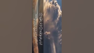 آيات من القرآن الكريم تلاوة خاشعة للقاري محمد صديق المنشاوي
