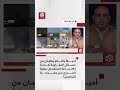 أميركا والناتو يطلبان من فصائل المقاومة هدنة ل    ساعة لاستكمال عملية الخروج من بغداد   ما التفاصيل  دندنها