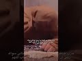 اللهم ضاقت بي الدنيا بما رحبت ستوريات حزينة ودعاء ستوريات انستا ستوريات دعاء حزين اللهم ضاقت بي الدنيا بما رحبت ستوريات حزينة ودعاء ستوريات انستا ستوريات دعاء حزين