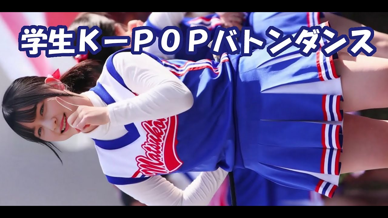 Ｋ－ＰＯＰでバトンダンス ―【remix】&【MashUp】APRIL「Tinker Bell」× Rasmus Faber「Are You Ready」【ブラジリアンハウス】―
