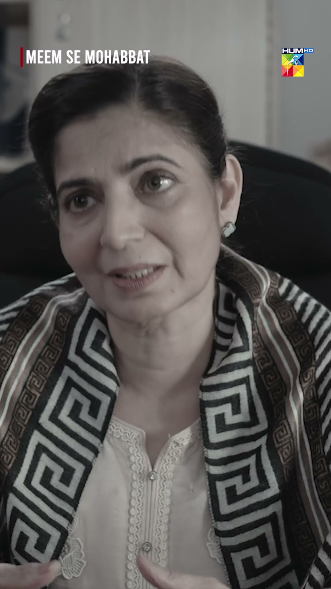 Iss Bache Ke Liye Kuch Tou Karna Hai..!! #shorts #dananeermubeen #ahadrazamir #meemsemohabbat #drama