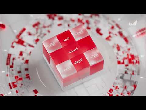 مدينة المكلا تحتضن البطولة المحلية الأولى للذكاء الخارق