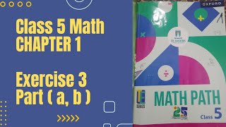Class 5 Math New Book Chapter 1 Exercise 3 Part (a, b)| Class 5 Math New Book Unit 1 Exercise 3