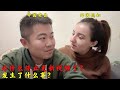 中国老公和外国媳妇为什么停止更新视频了?发生了什么事?