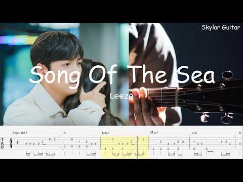 Song of the Sea (Welcome to Samdal-ri OST 7) - LeeZe