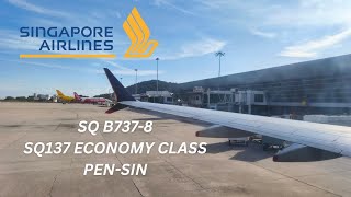 Taking Sq B7378 From Penang To Singapore Pt1 25526