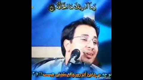 حامد شاكر /سوره  الحاقه /