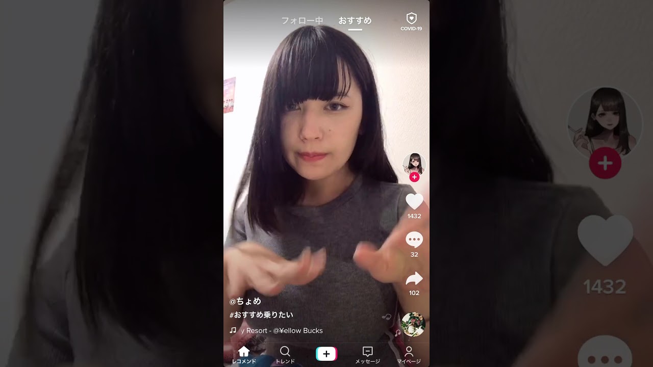 動画 巨乳jc 動画見て 可愛すぎる女の子の動画