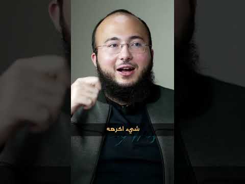 اكبر فايدة للجامعة