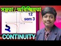 Continuity of Function | Class 12 Sem 3 Mathematics | Part 2 Bengali