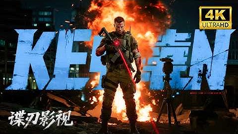 【2025最新动作大片】特種兵孤身血戰黑幫！沒想到暗中的狙擊手早已鎖定他!💥| 動作/犯罪/懸疑 |谍刃影视 #懸疑電影 #動作電影 #犯罪電影 #扫毒 #刑偵