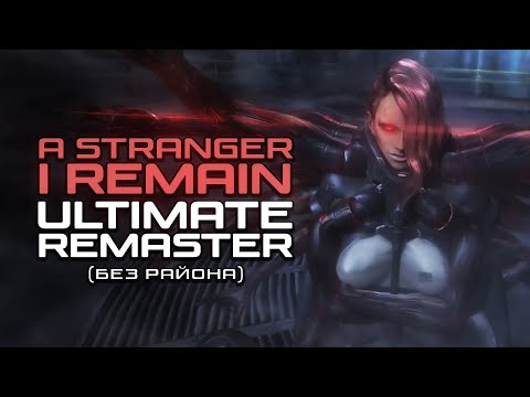 Превью видео игры