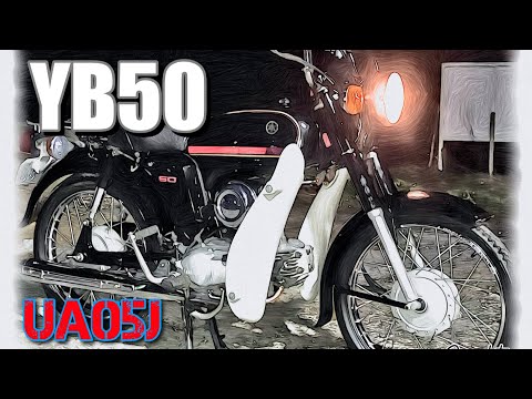 Sold-愛知県豊田市発 YAMAHA YB50 絶好調 - YouTube Sold-愛知県豊田市発 YAMAHA YB50 絶好調 - YouTube