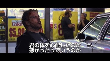『マイ・ライフ・メモリー』予告