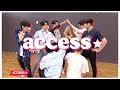 THINGS YOU DIDN&#39;T NOTICE IN GOT7&#39;S ACCESS INTERVIEW