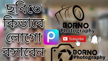 How to Create Your Own Signature Photography Logo in PicsArt // Logo design process