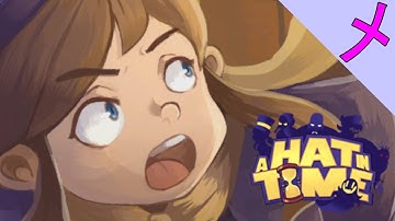 A Hat In Time Mod Showcase | Super Awesome ZELDA Level!