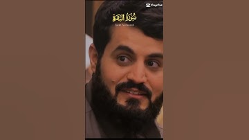 ماشاء الله تبارك الرحمن تلاوات خاشعة ومؤثرة جدا 😔