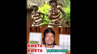 kWETA KWETA OYIM EBONYI STATE OLD MUSIC BY OYOYO #homeimprovement #homesnap #homeadvisor #homelove