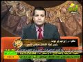 السهم ملهم العيسوي 24 2 2012