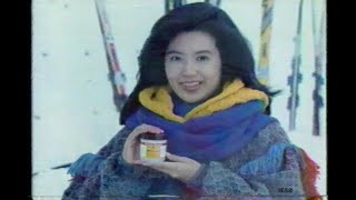 1981-1994 名取裕子CM集 with Soikll5 by makotosuzuki 4,665 views 1 month ago 10 minutes, 33 seconds