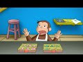 Süßigkeitenladen | Coco der Neugierige | Cartoons für Kinder | WildBrain Deutsch