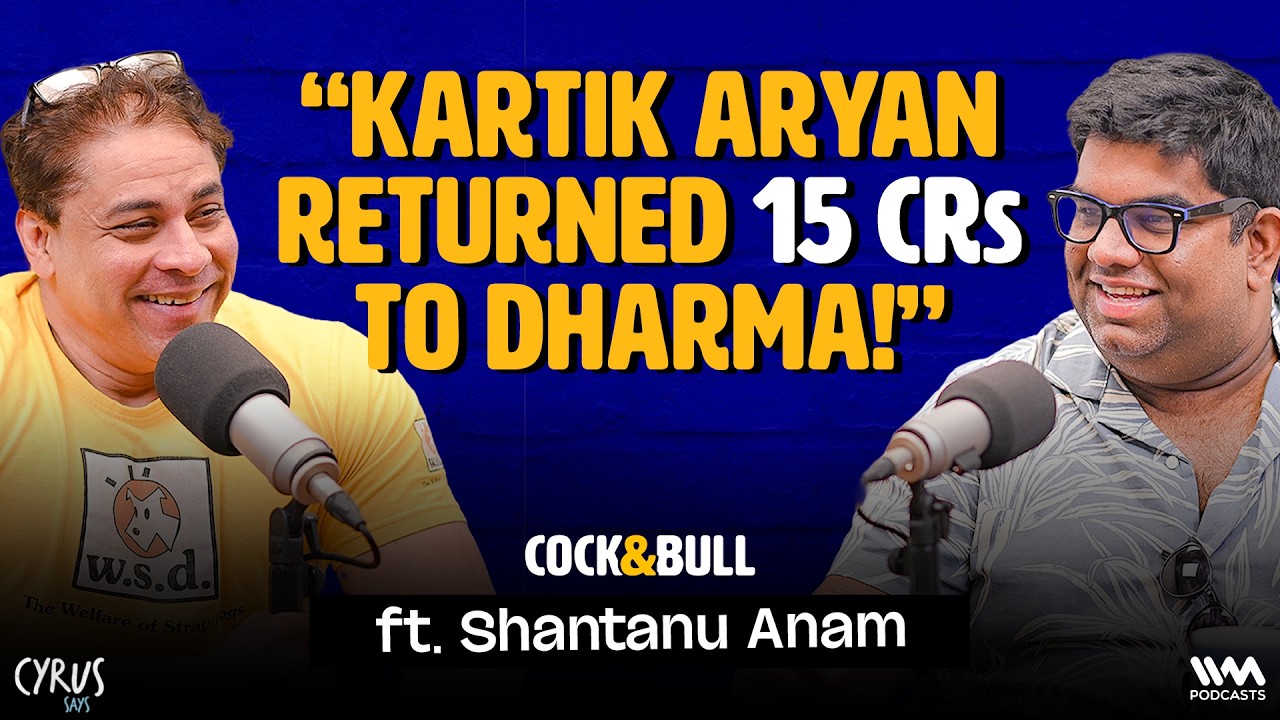 They lost it after the 55th minute! Cock & Bull ft. Shantanu Anam
