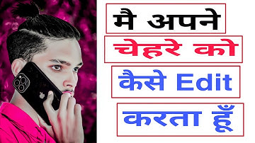 Face smooth Full Tutorial || Skin Smoothing New Tutorial || Face smooth Step By step PicsArt Editing