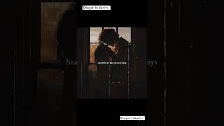 Tere naam ki harf ki tasbeeh ko|Neha kakkar, Nusrat fateh ali khan #bolkaffara #shorts #shortsfeed