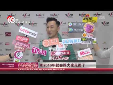 拼盘不过瘾！ 林峯Raymond Lam全力筹备个唱