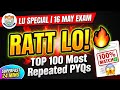 🚨 MOST REPEATED PYQs: LU BSc 4th Sem Zoology | Top 100 Questions | 16 May Exam (Final)