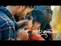 Adara kathawak        ravindu singhapura   official music