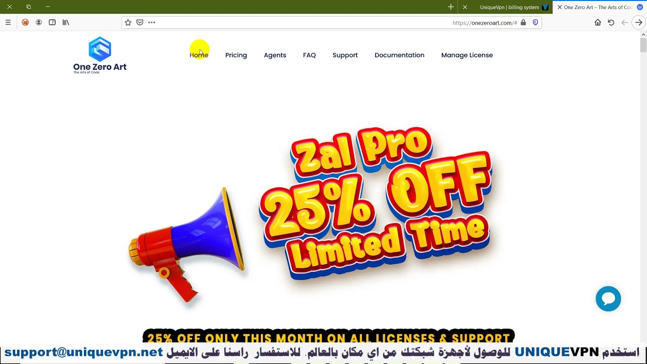 مراجعة نظام ادارة الشبكات Zal Pro الرهيب