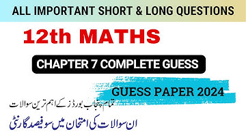 Class 12 Mathematics Chapter 7 Important Questions | 12th Class Maths Guess Paper 2024