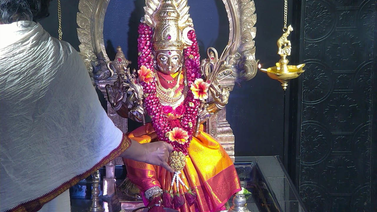 śrī śivakāmeśwarī devasthānam