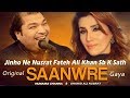 Sanwre  latest  humera channa  shahid ali nusrat  suristaan